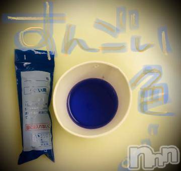 新潟デリヘル五十路マダム新潟店(カサブランカグループ)(イソジマダムニイガタテン) 浅見怜(49)の11月30日写メブログ「1日数回。。。」