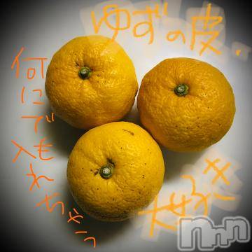 新潟デリヘル五十路マダム新潟店(カサブランカグループ)(イソジマダムニイガタテン) 浅見怜(49)の12月8日写メブログ「好きなの。。。」