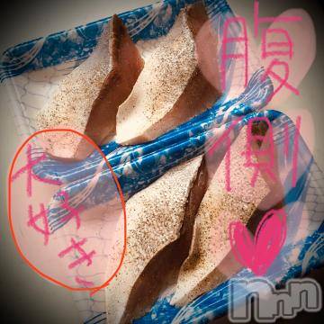 新潟デリヘル五十路マダム新潟店(カサブランカグループ)(イソジマダムニイガタテン) 浅見怜(49)の12月19日写メブログ「何が出来るかなぁ。。。」