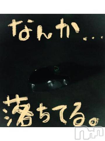 新潟デリヘル五十路マダム新潟店(カサブランカグループ)(イソジマダムニイガタテン) 浅見怜(49)の12月19日写メブログ「見えるかなぁ？？」