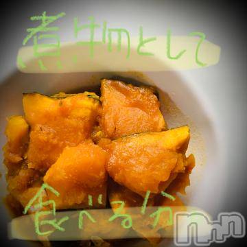 新潟デリヘル五十路マダム新潟店(カサブランカグループ)(イソジマダムニイガタテン) 浅見怜(49)の12月20日写メブログ「生まれ変わる。。」