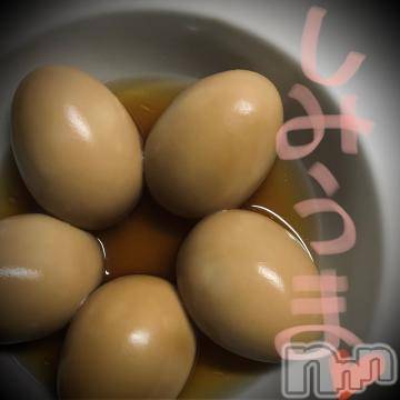 新潟デリヘル五十路マダム新潟店(カサブランカグループ)(イソジマダムニイガタテン) 浅見怜(49)の12月22日写メブログ「大量のたまごは。。。」