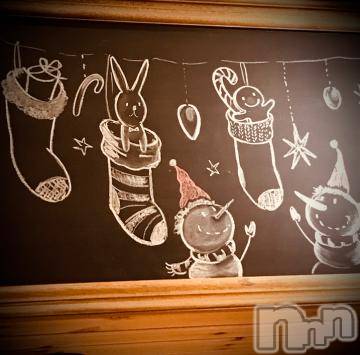 新潟デリヘル五十路マダム新潟店(カサブランカグループ)(イソジマダムニイガタテン) 浅見怜(49)の12月30日写メブログ「[お題]福袋from:2929さん」