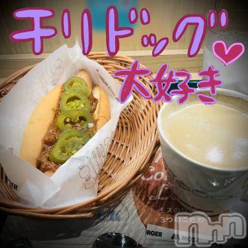 新潟デリヘル五十路マダム新潟店(カサブランカグループ)(イソジマダムニイガタテン) 浅見怜(49)の1月5日写メブログ「ドキドキ。。」