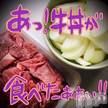 新潟デリヘル五十路マダム新潟店(カサブランカグループ)(イソジマダムニイガタテン) 浅見怜(49)の1月10日写メブログ「にくっ！！にくっ！！」