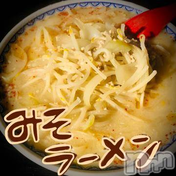 新潟デリヘル五十路マダム新潟店(カサブランカグループ)(イソジマダムニイガタテン) 浅見怜(49)の1月10日写メブログ「テレビで観たコトある。。。」