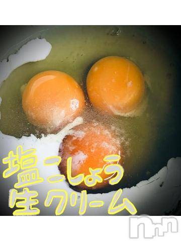 新潟デリヘル五十路マダム新潟店(カサブランカグループ)(イソジマダムニイガタテン) 浅見怜(49)の1月11日写メブログ「しっぱぃしたぁ。。。」