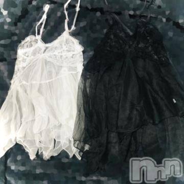 新潟デリヘル五十路マダム新潟店(カサブランカグループ)(イソジマダムニイガタテン) 浅見怜(49)の1月16日写メブログ「色違いねぇ。。」