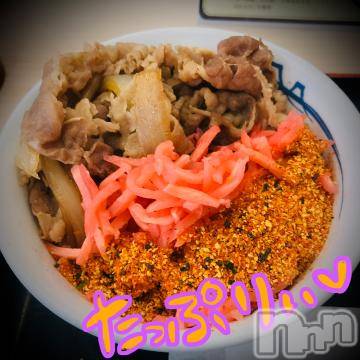 新潟デリヘル五十路マダム新潟店(カサブランカグループ)(イソジマダムニイガタテン) 浅見怜(49)の1月18日写メブログ「怜の食べ方ぁ。。」