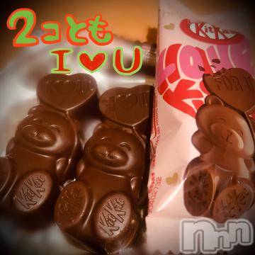 新潟デリヘル五十路マダム新潟店(カサブランカグループ)(イソジマダムニイガタテン) 浅見怜(49)の1月27日写メブログ「天麩羅中華？？」