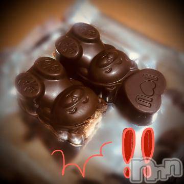 新潟デリヘル五十路マダム新潟店(カサブランカグループ)(イソジマダムニイガタテン) 浅見怜(49)の1月27日写メブログ「あむあむ。。かじっちゃぅ。。」