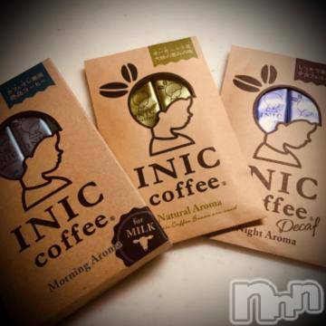 新潟デリヘル五十路マダム新潟店(カサブランカグループ)(イソジマダムニイガタテン) 浅見怜(49)の1月30日写メブログ「レス！レス！！」