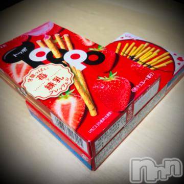 新潟デリヘル五十路マダム新潟店(カサブランカグループ)(イソジマダムニイガタテン) 浅見怜(49)の2月20日写メブログ「おクチで、クワえて。。☆」