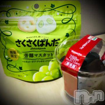 新潟デリヘル五十路マダム新潟店(カサブランカグループ)(イソジマダムニイガタテン) 浅見怜(49)の2月21日写メブログ「[お題]あまぃあまぃ。。☆from:matchamilkさん」