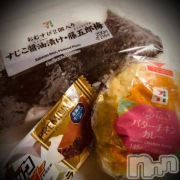 新潟デリヘル五十路マダム新潟店(カサブランカグループ)(イソジマダムニイガタテン) 浅見怜(49)の2月25日写メブログ「のり直巻きのおにぎりも好き。。」