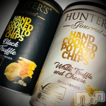 新潟デリヘル五十路マダム新潟店(カサブランカグループ)(イソジマダムニイガタテン) 浅見怜(49)の2月26日写メブログ「きらぃ。。って思うけど。。」