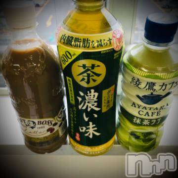 新潟デリヘル五十路マダム新潟店(カサブランカグループ)(イソジマダムニイガタテン) 浅見怜(49)の3月16日写メブログ「ごっくん☆」