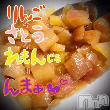 新潟デリヘル五十路マダム新潟店(カサブランカグループ)(イソジマダムニイガタテン) 浅見怜(49)の4月26日写メブログ「バター、シナモン無し☆」