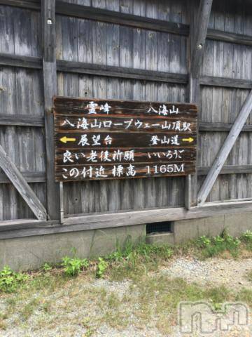 新潟デリヘル五十路マダム新潟店(カサブランカグループ)(イソジマダムニイガタテン) 浅見怜(49)の4月30日写メブログ「[お題]好きな映画☆from:N丼さん」