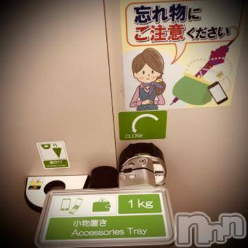 新潟デリヘル五十路マダム新潟店(カサブランカグループ)(イソジマダムニイガタテン) 浅見怜(49)の5月3日写メブログ「マジコレ☆」