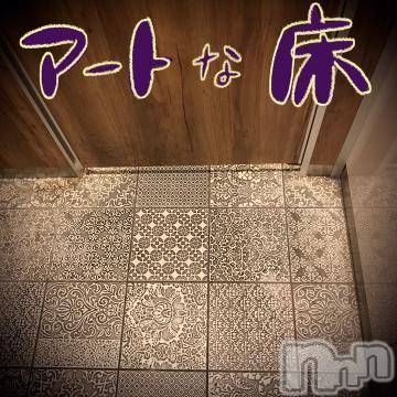 新潟デリヘル五十路マダム新潟店(カサブランカグループ)(イソジマダムニイガタテン) 浅見怜(49)の5月3日写メブログ「みてみてぇ。。」