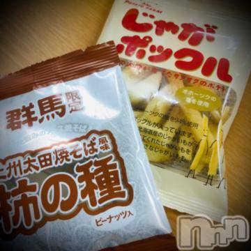 新潟デリヘル五十路マダム新潟店(カサブランカグループ)(イソジマダムニイガタテン) 浅見怜(49)の5月6日写メブログ「小休憩☆」