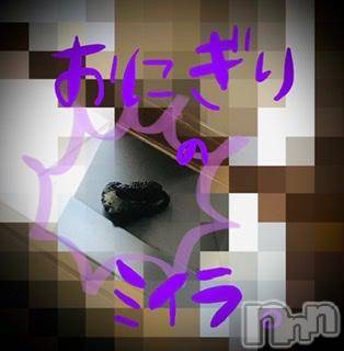 新潟デリヘル五十路マダム新潟店(カサブランカグループ)(イソジマダムニイガタテン) 浅見怜(49)の5月6日写メブログ「うぅゎっ！！」