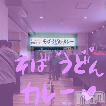 新潟デリヘル五十路マダム新潟店(カサブランカグループ)(イソジマダムニイガタテン) 浅見怜(49)の5月8日写メブログ「記念撮影☆」