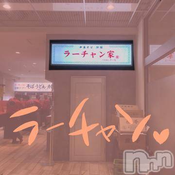 新潟デリヘル五十路マダム新潟店(カサブランカグループ)(イソジマダムニイガタテン) 浅見怜(49)の5月8日写メブログ「裏口☆」