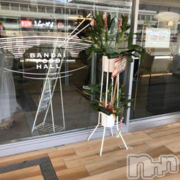 新潟デリヘル五十路マダム新潟店(カサブランカグループ)(イソジマダムニイガタテン) 浅見怜(49)の5月8日写メブログ「すいてるのか。。。な。。」