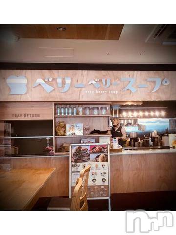 新潟デリヘル五十路マダム新潟店(カサブランカグループ)(イソジマダムニイガタテン) 浅見怜(49)の5月12日写メブログ「スープ屋さん☆」