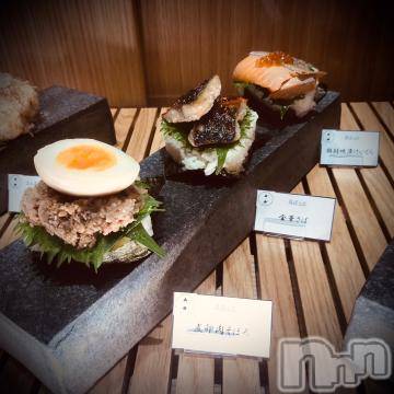 新潟デリヘル五十路マダム新潟店(カサブランカグループ)(イソジマダムニイガタテン) 浅見怜(49)の5月14日写メブログ「どうやって。。」