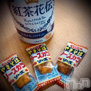 新潟デリヘル五十路マダム新潟店(カサブランカグループ)(イソジマダムニイガタテン) 浅見怜(49)の5月15日写メブログ「ミニミニ☆」