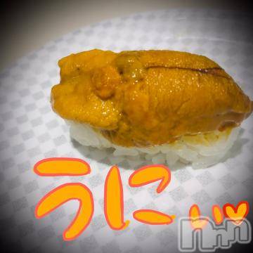 新潟デリヘル五十路マダム新潟店(カサブランカグループ)(イソジマダムニイガタテン) 浅見怜(49)の5月16日写メブログ「ウニのプールにダイブしたぃ☆」