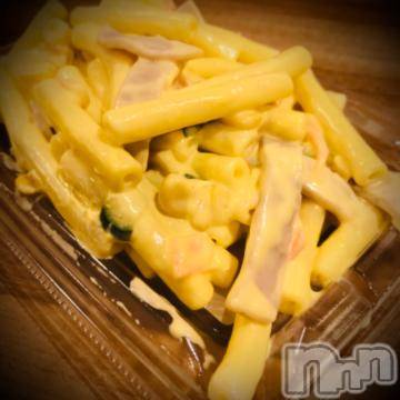 新潟デリヘル五十路マダム新潟店(カサブランカグループ)(イソジマダムニイガタテン) 浅見怜(49)の5月20日写メブログ「ちゃんと食べたぁ☆」