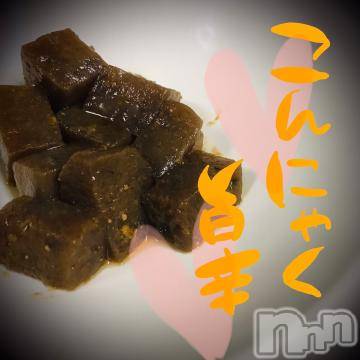 新潟デリヘル五十路マダム新潟店(カサブランカグループ)(イソジマダムニイガタテン) 浅見怜(49)の5月22日写メブログ「昨日の夜食☆」