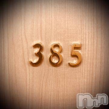 新潟デリヘル五十路マダム新潟店(カサブランカグループ)(イソジマダムニイガタテン) 浅見怜(49)の5月25日写メブログ「長くて、太くて、上手ぅ☆」