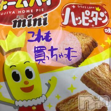 新潟デリヘル五十路マダム新潟店(カサブランカグループ)(イソジマダムニイガタテン) 浅見怜(49)の6月2日写メブログ「オリジナルは。。？」