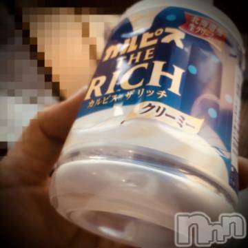 新潟デリヘル五十路マダム新潟店(カサブランカグループ)(イソジマダムニイガタテン) 浅見怜(49)の6月19日写メブログ「[お題]お父さん。。from:二児のパパさん」