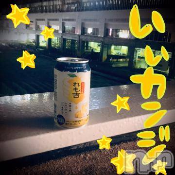 新潟デリヘル五十路マダム新潟店(カサブランカグループ)(イソジマダムニイガタテン) 浅見怜(49)の7月23日写メブログ「[お題]飲むモノ♪from:元会長さん」