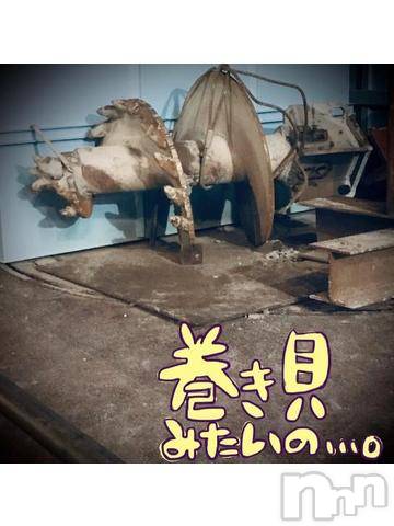 新潟デリヘル五十路マダム新潟店(カサブランカグループ)(イソジマダムニイガタテン) 浅見怜(49)の8月3日写メブログ「[お題]！！！from:ポン吉さん」