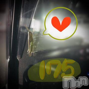 新潟デリヘル五十路マダム新潟店(カサブランカグループ)(イソジマダムニイガタテン) 浅見怜(49)の8月12日写メブログ「バッタの季節？２」