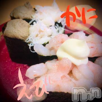 新潟デリヘル五十路マダム新潟店(カサブランカグループ)(イソジマダムニイガタテン) 浅見怜(49)の9月12日写メブログ「お寿司脳☆」