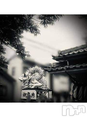 新潟デリヘル五十路マダム新潟店(カサブランカグループ)(イソジマダムニイガタテン) 浅見怜(49)の9月14日写メブログ「はやくぅ。。」