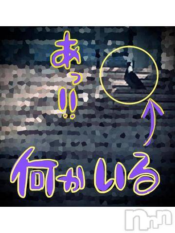 新潟デリヘル五十路マダム新潟店(カサブランカグループ)(イソジマダムニイガタテン) 浅見怜(49)の9月15日写メブログ「ぅぁぁぁ。。」