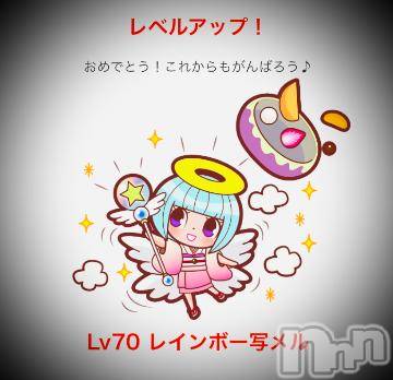 新潟デリヘル五十路マダム新潟店(カサブランカグループ)(イソジマダムニイガタテン) 浅見怜(49)の9月16日写メブログ「ゎぁぃ☆」