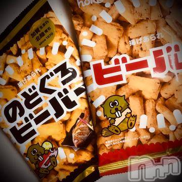 新潟デリヘル五十路マダム新潟店(カサブランカグループ)(イソジマダムニイガタテン) 浅見怜(49)の9月17日写メブログ「んまんま♪」