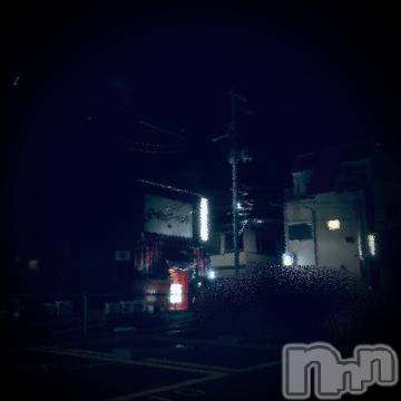 新潟デリヘル五十路マダム新潟店(カサブランカグループ)(イソジマダムニイガタテン) 浅見怜(49)の9月19日写メブログ「お休みの人ー！」