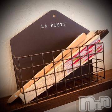 新潟デリヘル五十路マダム新潟店(カサブランカグループ)(イソジマダムニイガタテン) 浅見怜(49)の9月19日写メブログ「謎の箱。。」