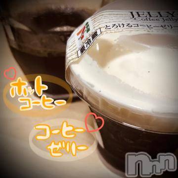 新潟デリヘル五十路マダム新潟店(カサブランカグループ)(イソジマダムニイガタテン) 浅見怜(49)の9月23日写メブログ「ぁ、忘れてた。。♪」